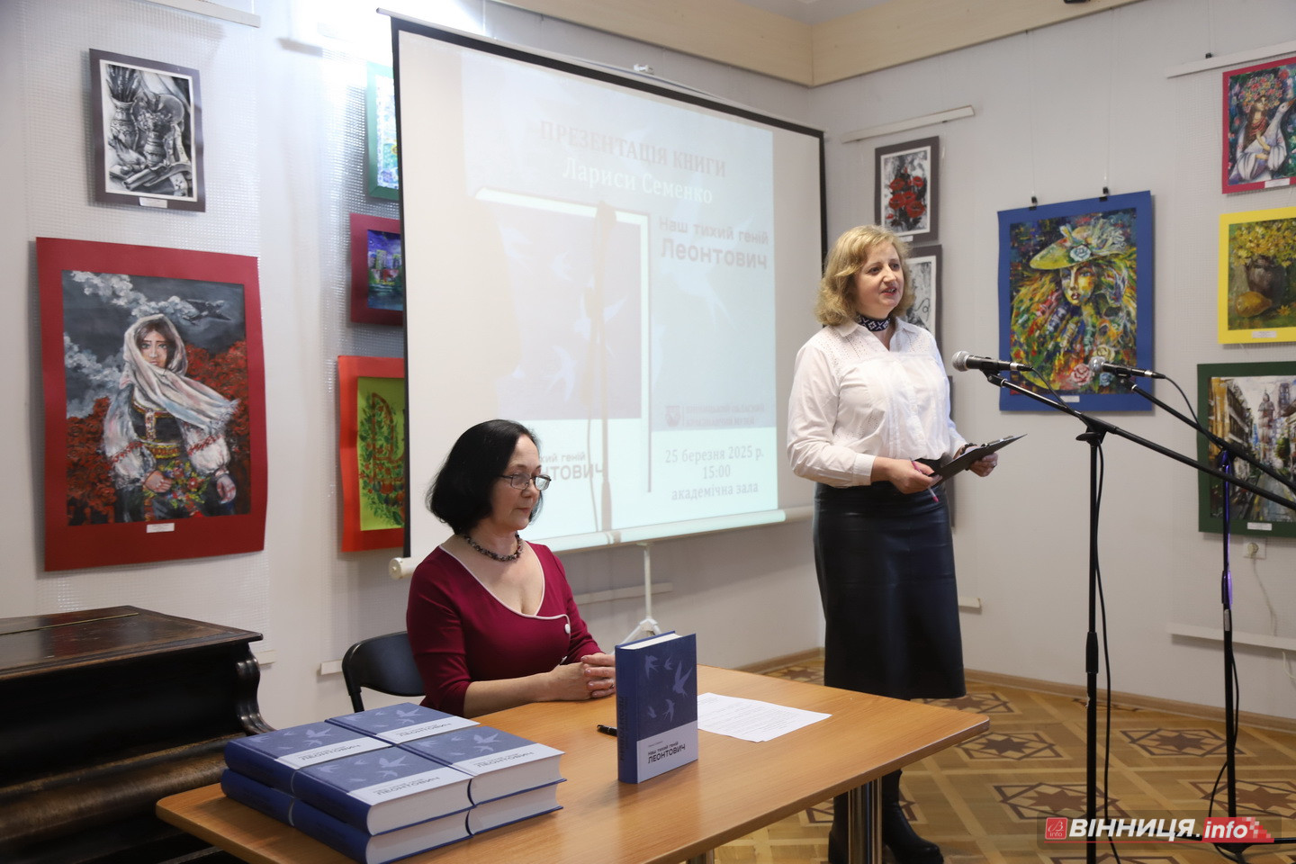 Результат 20-річних досліджень про Леонтовича: монографію презентували у Вінниці - фото 4