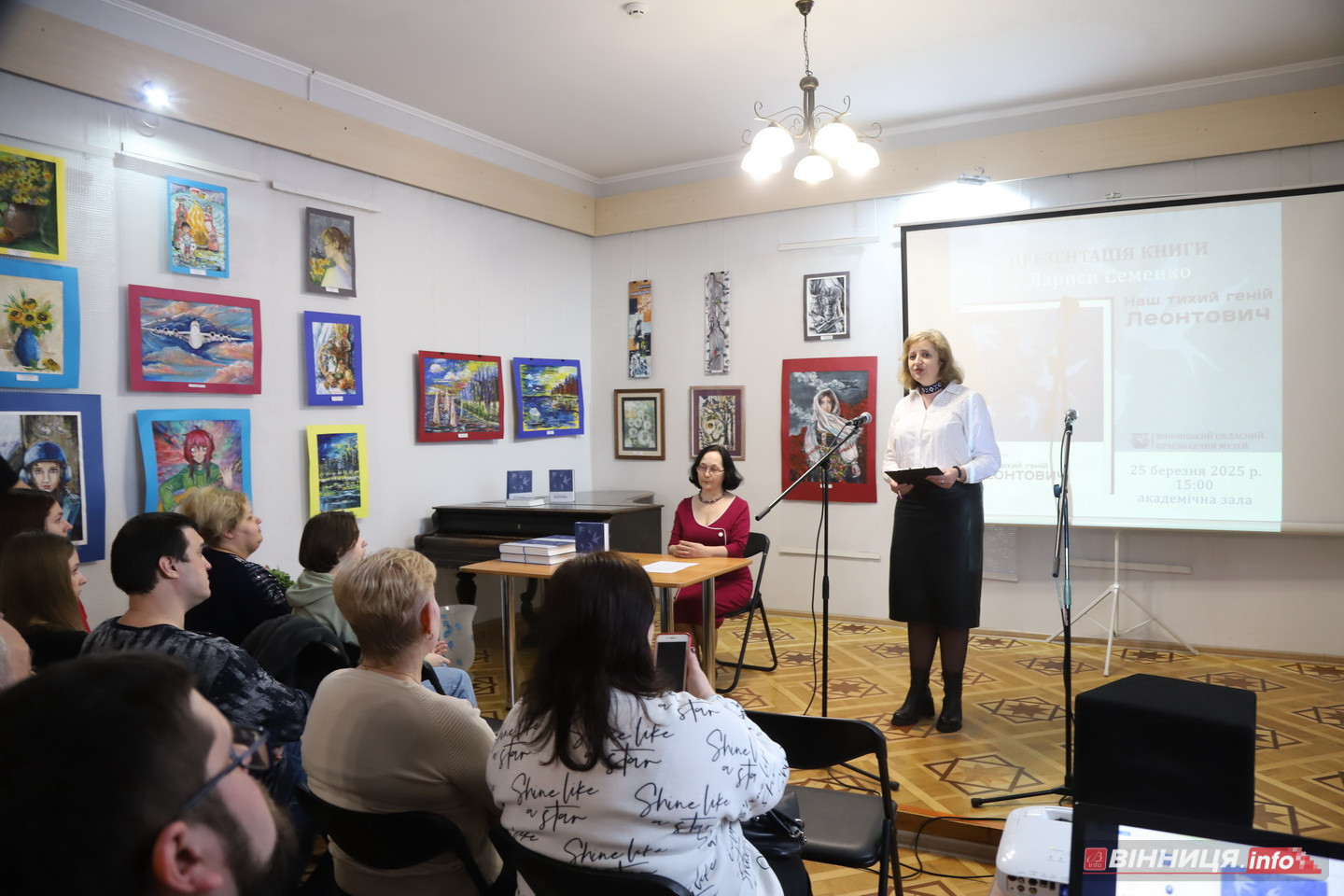 Результат 20-річних досліджень про Леонтовича: монографію презентували у Вінниці - фото 8