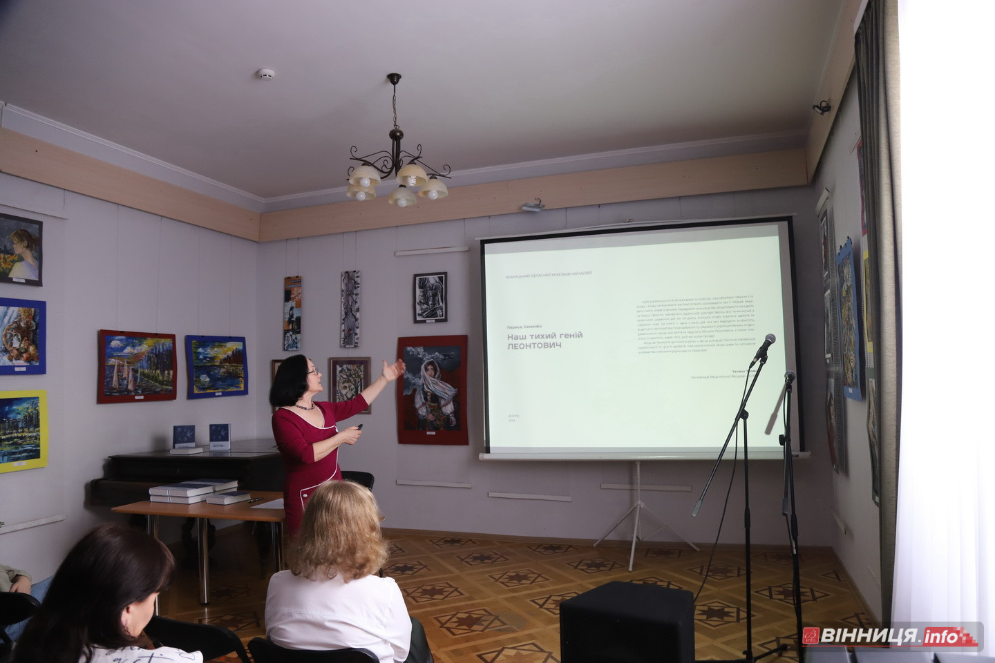 Результат 20-річних досліджень про Леонтовича: монографію презентували у Вінниці - фото 10