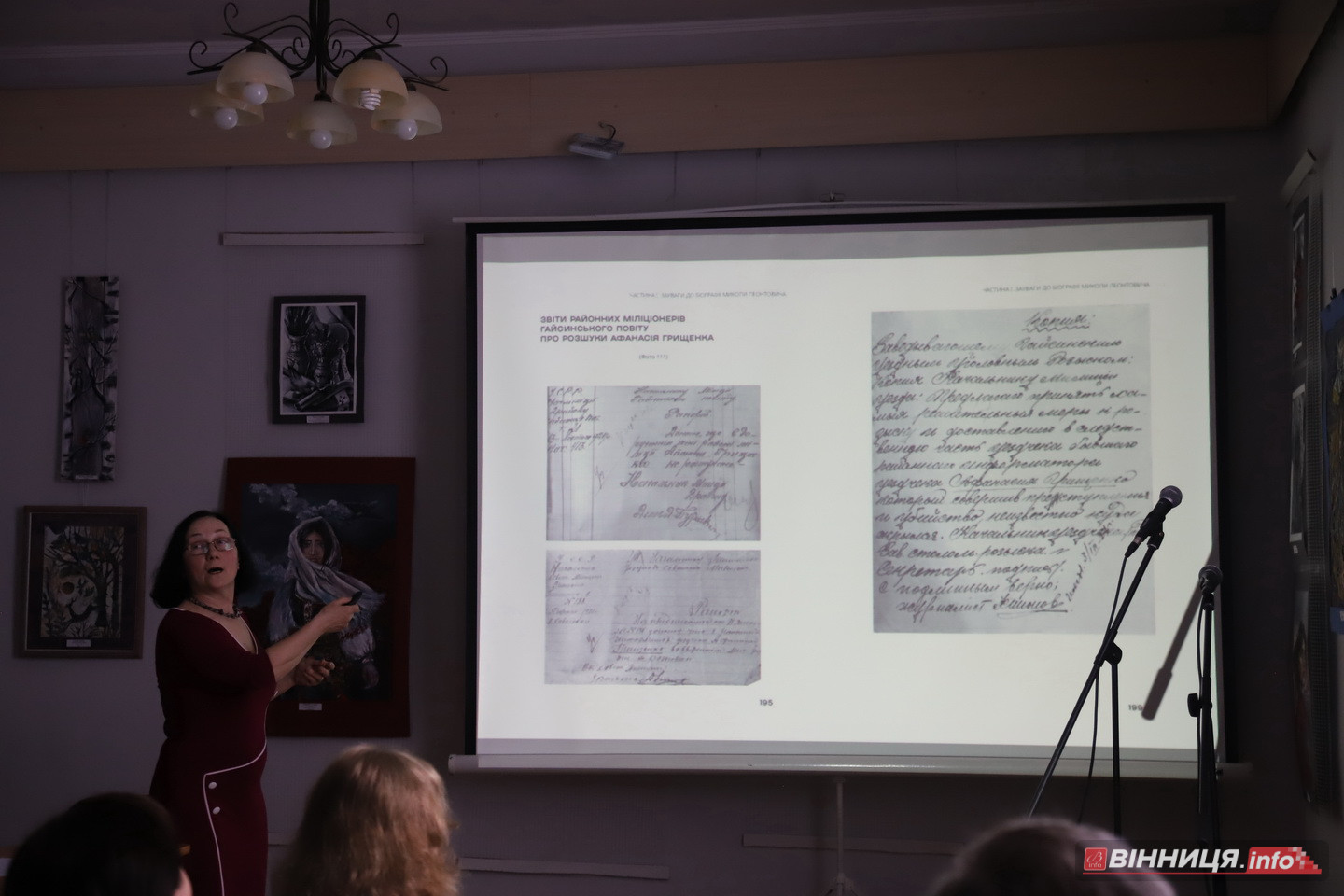 Результат 20-річних досліджень про Леонтовича: монографію презентували у Вінниці - фото 14