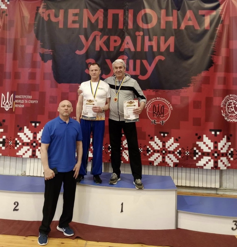 Вінницький митник здобув «золото» на чемпіонаті України з ушу - фото 4