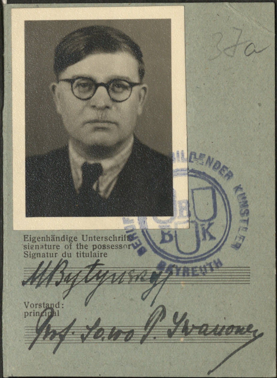 Художні інтерпретації тризуба вінничанина Миколи Битинського стали основою орнаменту нових сорочок українського бренду