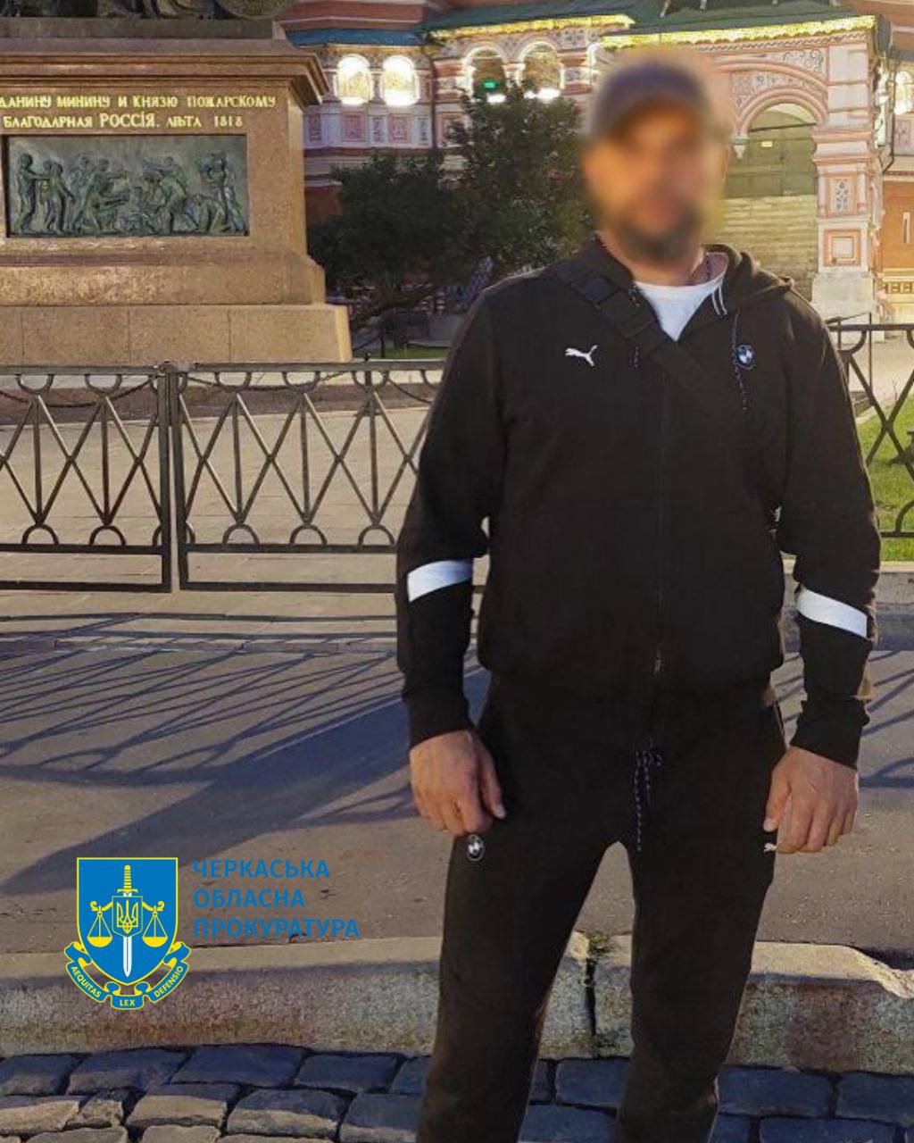 Черкаські правоохоронці викрили агента фсб рф