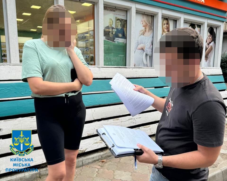 Третя дитина за 3 тисячі доларів: у Києві викрили чергову «схему» для ухилянтів