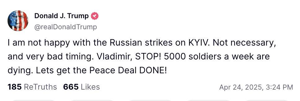 «Володимире, стоп», — Трамп відреагував на російський обстріл Києва