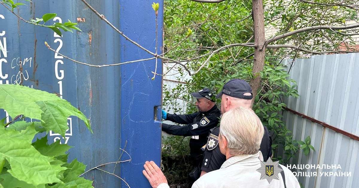 На Подолі виявили людські рештки: що з’ясувала поліція