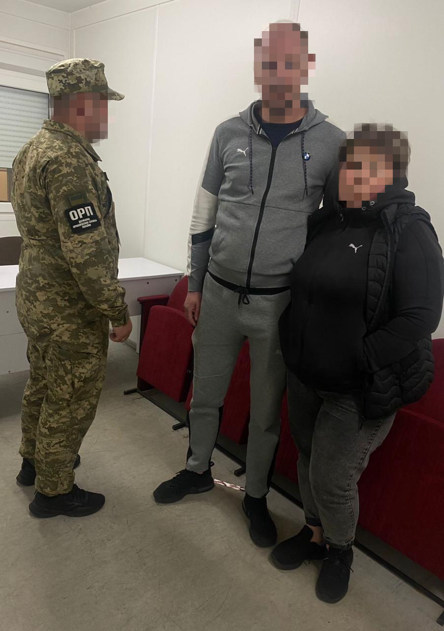На кордоні затримали черкащанина, який «одружився» на сусідці з інвалідністю