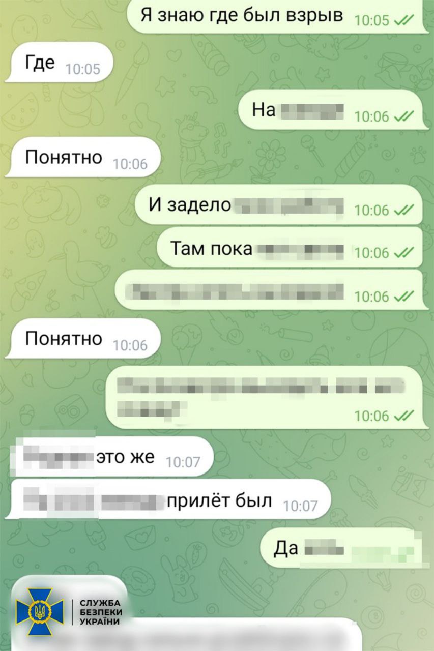 СБУ затримала агентів російського ГРУ, які поширювали ІПСО в Україні - фото 2
