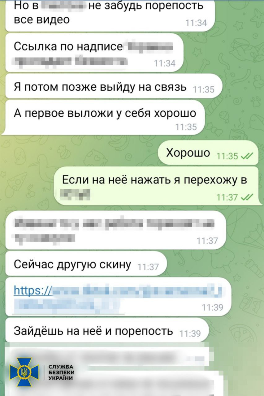 СБУ затримала агентів російського ГРУ, які поширювали ІПСО в Україні - фото 4