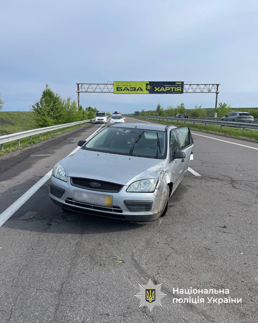 Зіштовхнулися два легковики: На Черкащині в ДТП травмувався чоловік