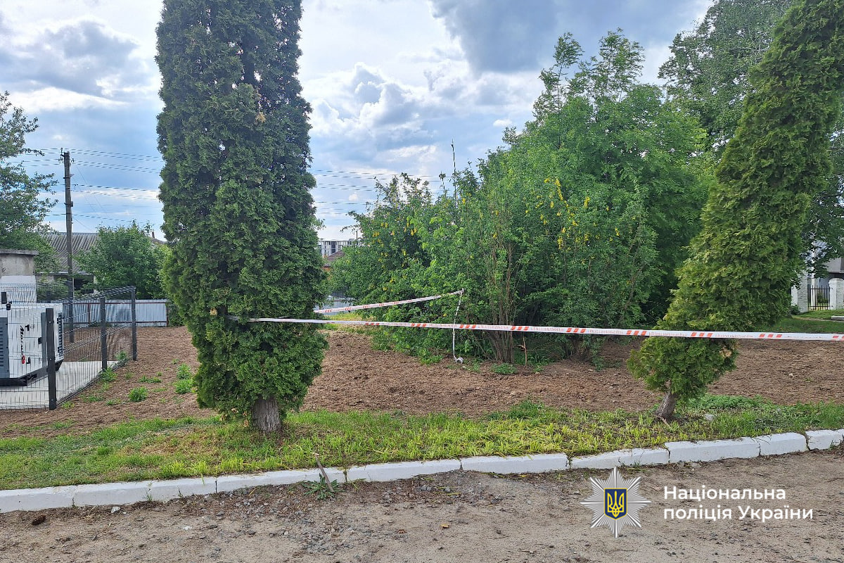 На території уманської гімназії виявили небезпечний боєприпас