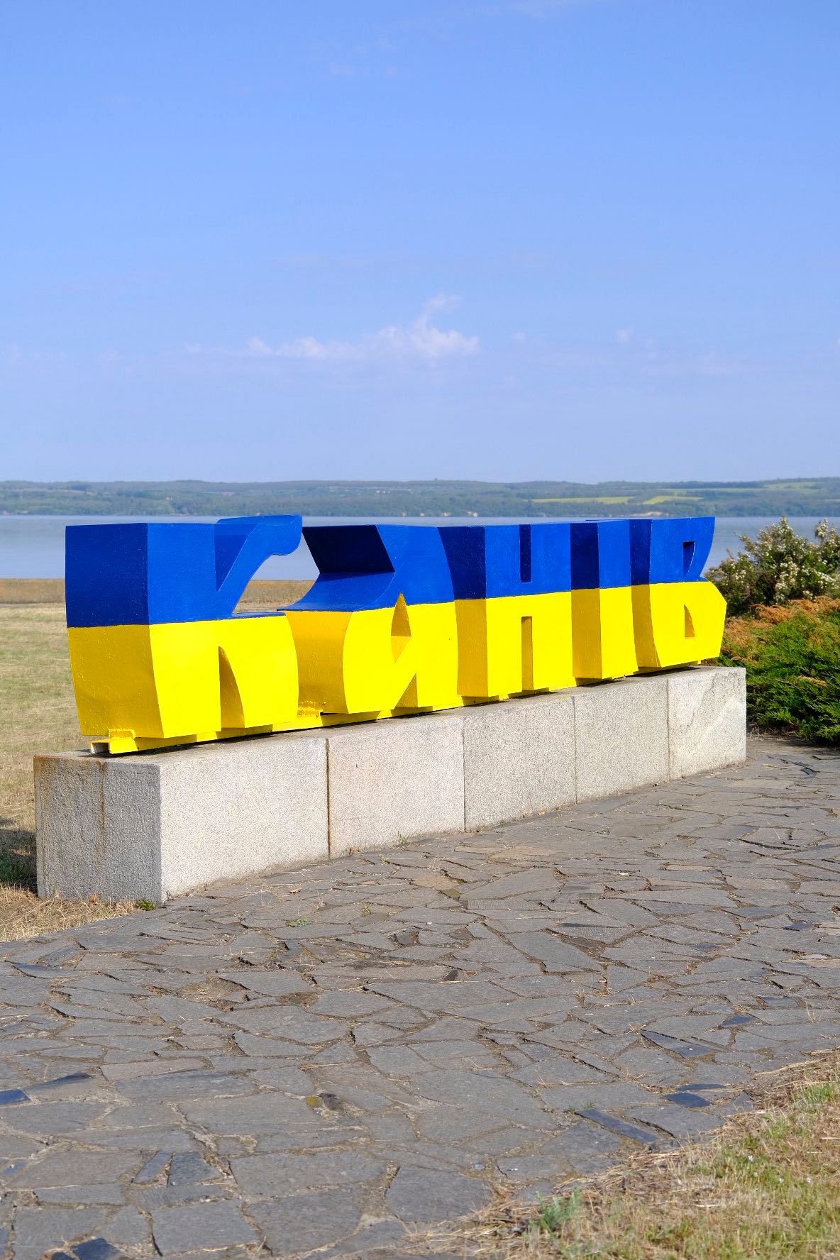До Черкаської єпархії прибув Блаженнійший Митрополит Епіфаній - фото 5