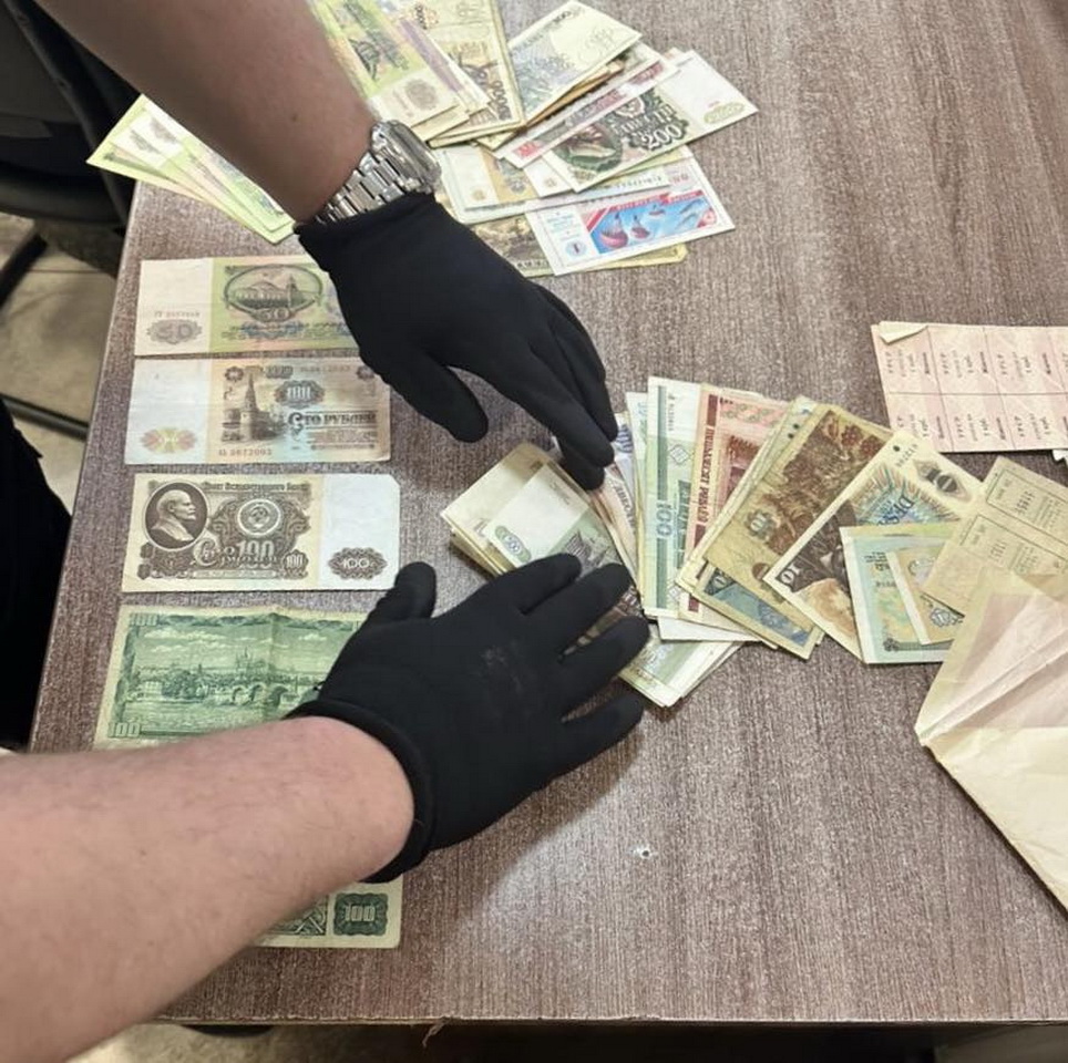 На Вінниччині українка з іноземцем хотіли вивезти китайські купюри 1948 року - фото 2