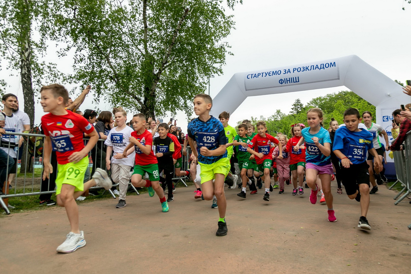 Новий рекорд: залізничники Вінниччини долучилися до благодійного забігу - фото 2