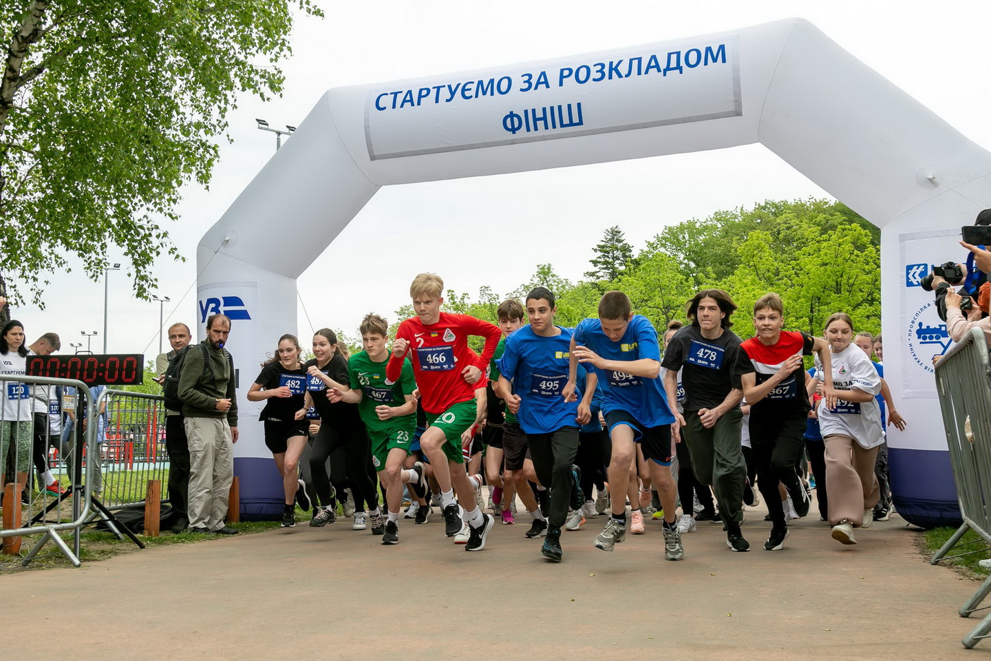 Новий рекорд: залізничники Вінниччини долучилися до благодійного забігу - фото 4