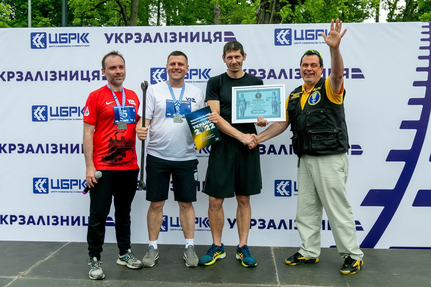 Новий рекорд: залізничники Вінниччини долучилися до благодійного забігу