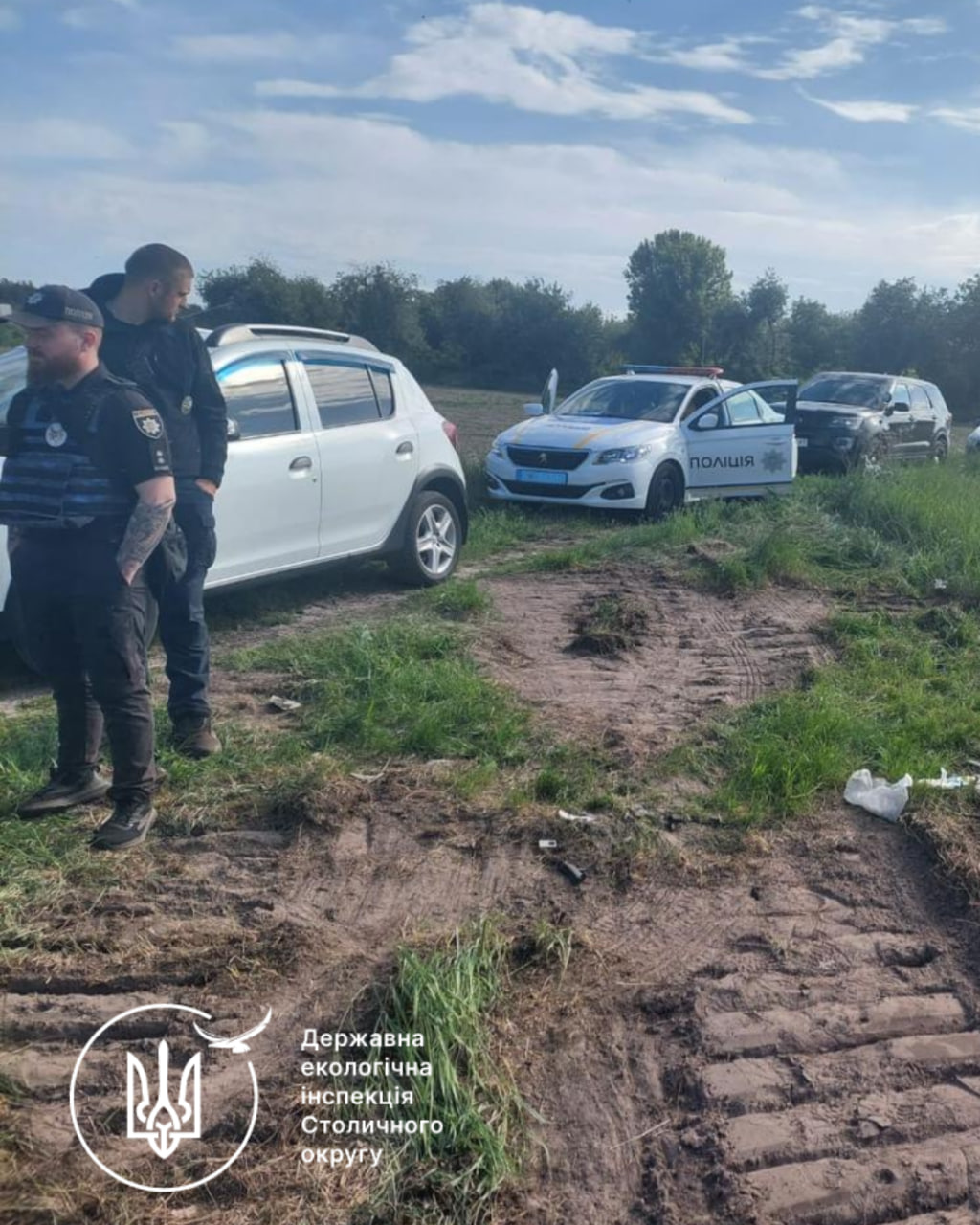 В селі на Київщині виявили незаконне захоронення відходів