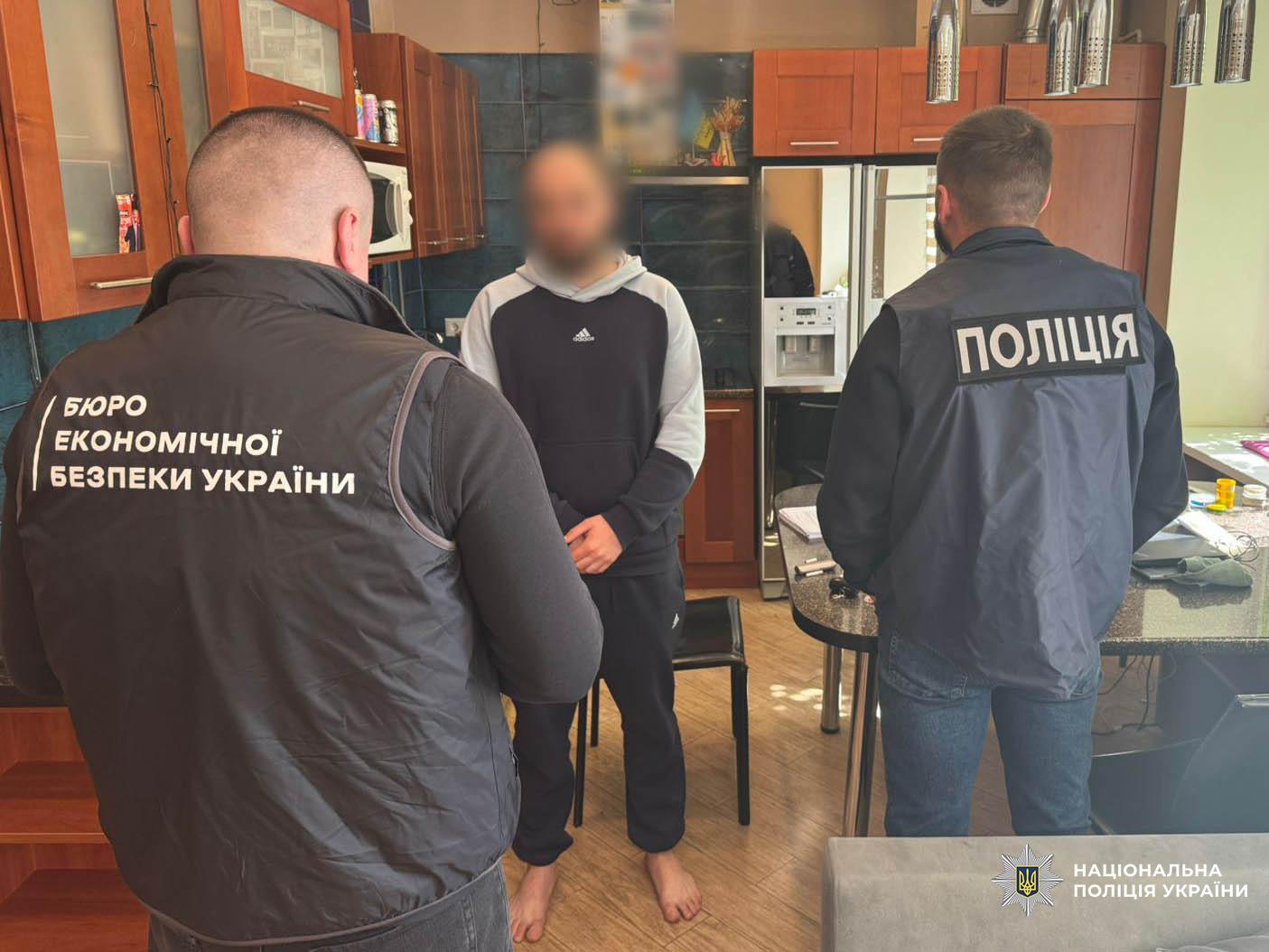 Кияни організували онлайн-казино без ліцензії