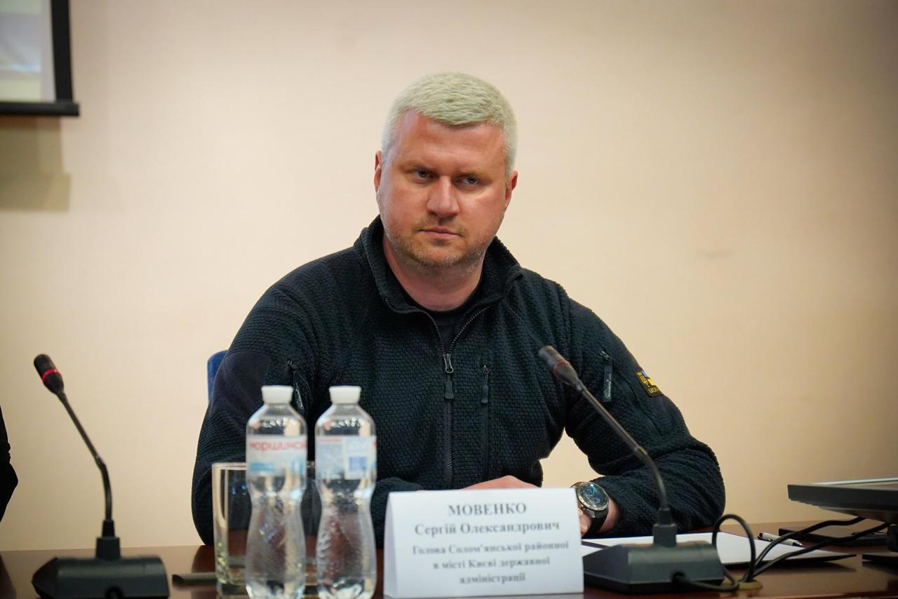 Ткаченко представив нових голів Голосіївської та Солом’янської РДА