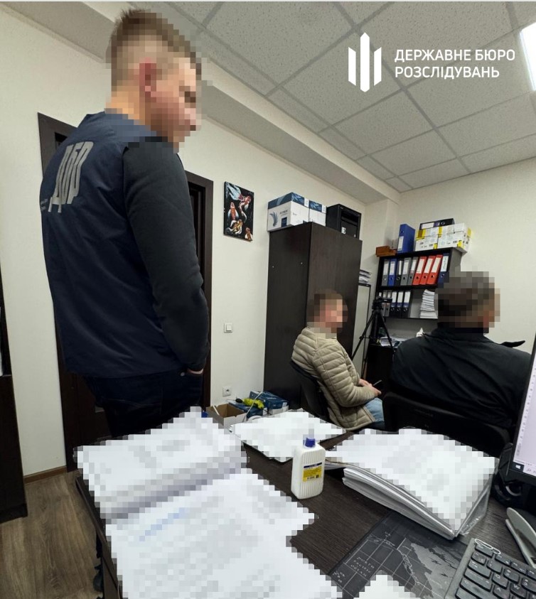 Посадовець ТЦК фальсифікував дані про мобілізованих на Івано-Франківщині