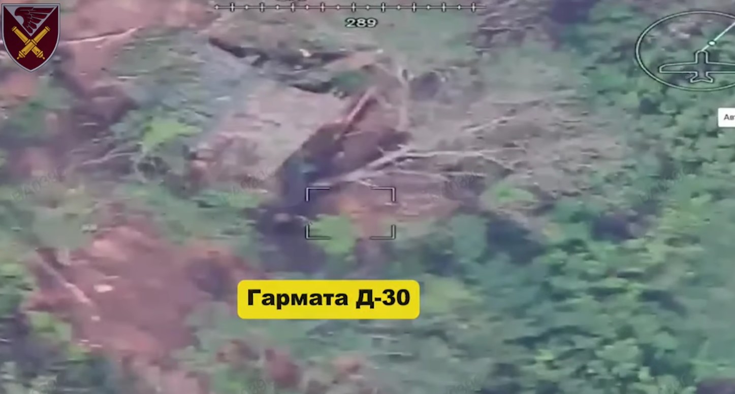 Українські артилеристи знищили три російські гаубиці