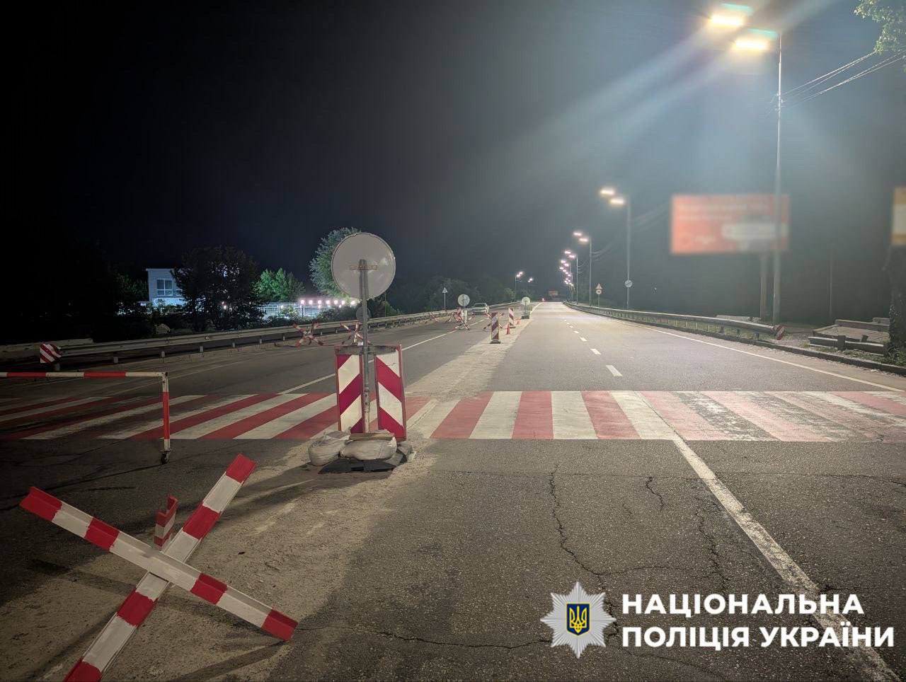 Під час комендантської години у Києві нетверезий молодик вдарив нацгвардійця на блокпосту