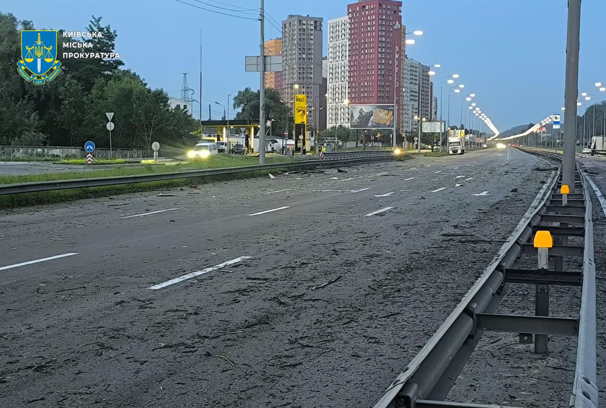 В прокуратурі розповіли про наслідки атаки на столицю - фото 7