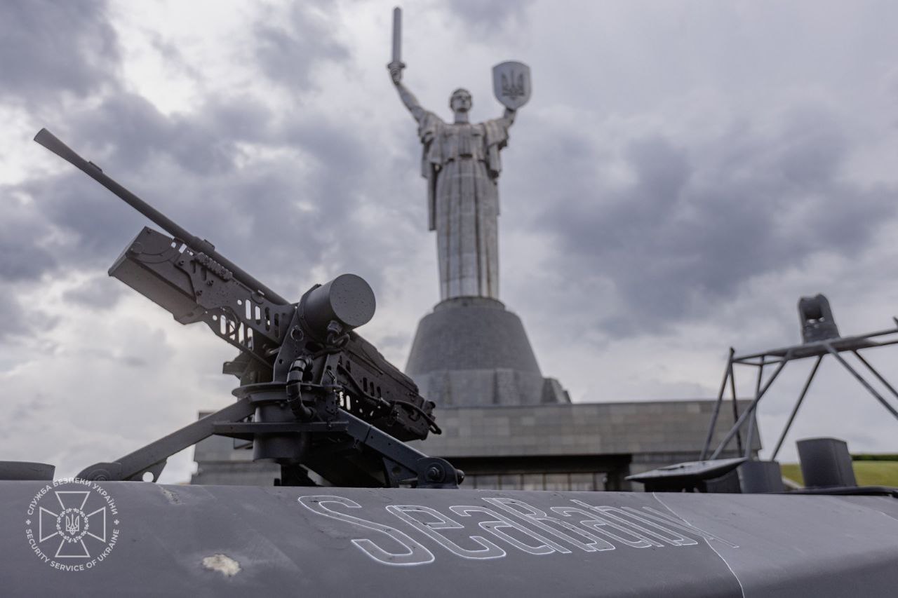СБУ передала в Музей один із дронів Sea Baby, який атакував Кримський міст - фото 3