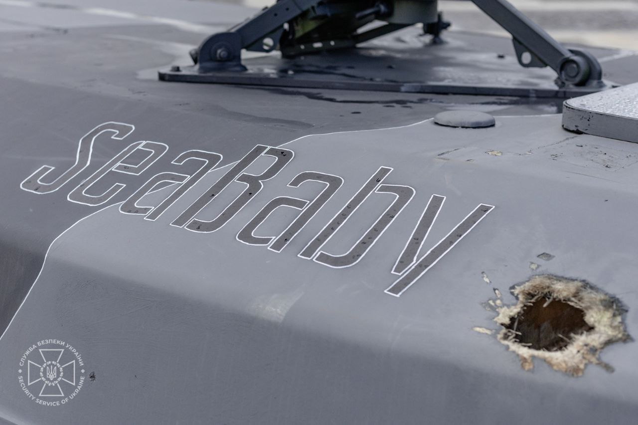 СБУ передала в Музей один із дронів Sea Baby, який атакував Кримський міст - фото 5