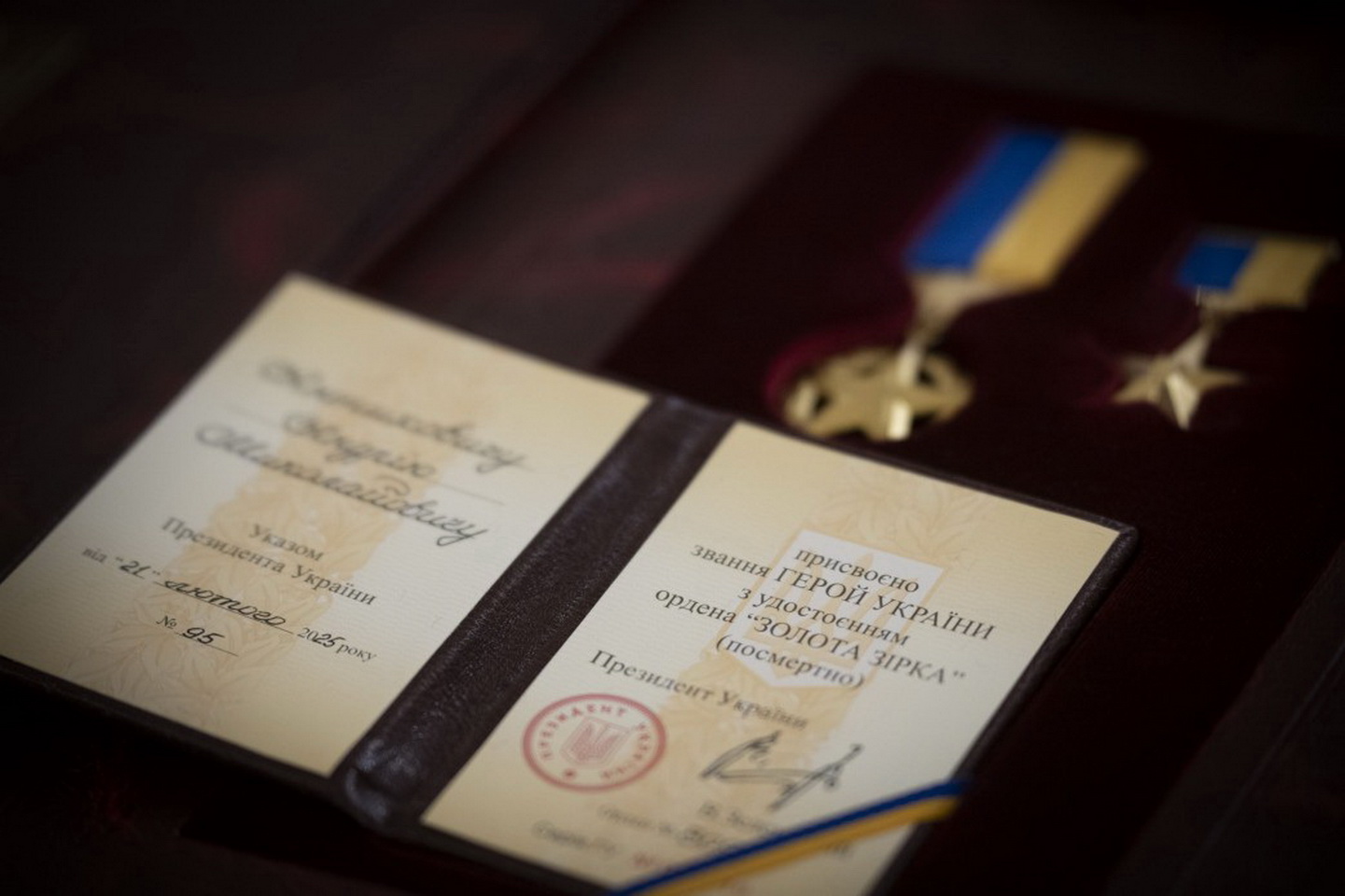Зеленський вручив «Золоту Зірку» родині загиблого льотчика Дениса Кирилюка з Вінниччини