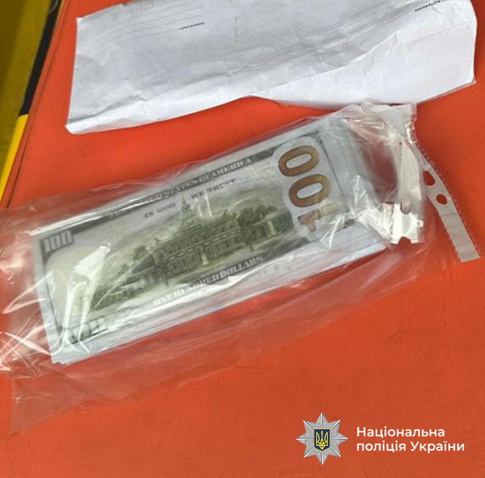 Група «туристів» на човні та хабарі до 25 тисяч: на Вінниччині та ще в п’яти регіонах викрили канали втечі ухилянтів - фото 2