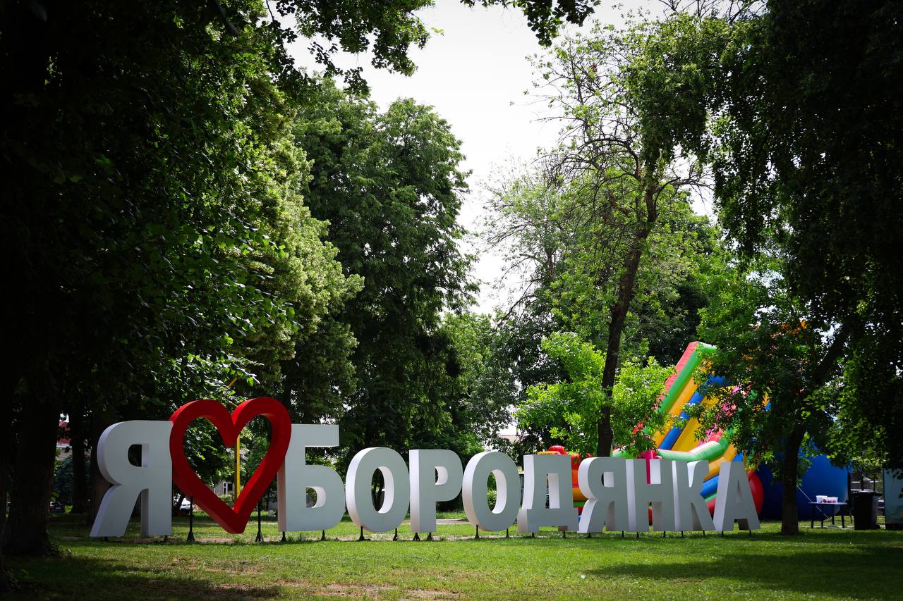 Як відбувається відбудова селища Бородянка: деталі - фото 5