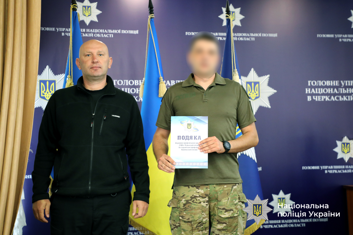 На Черкащині відзначили бійців спецпідрозділу поліції КОРД - фото 4