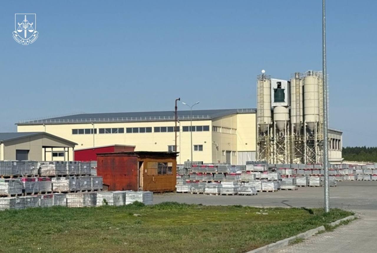 Офіс Генпрокурора викрив схему незаконного виведення з-під санкцій активів гірничодобувної компанії - фото 2