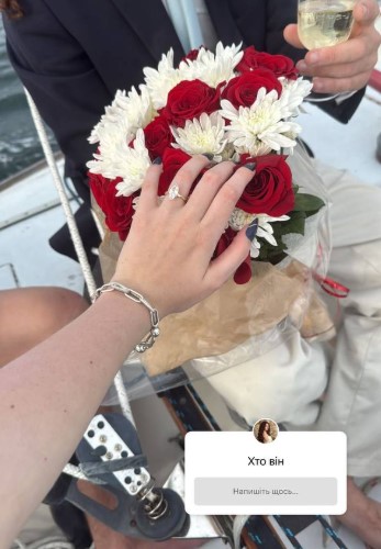 Донька Олі Полякової виходить заміж: пропозицію дівчині зробив француз