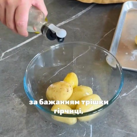 Молода картопля з кавою, полуницею чи яйцем: несподівані поєднання від Клопотенка - фото 2