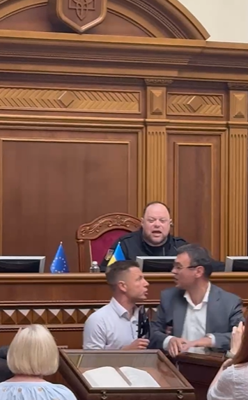 У Раді сталася сутичка: що відомо - фото 2
