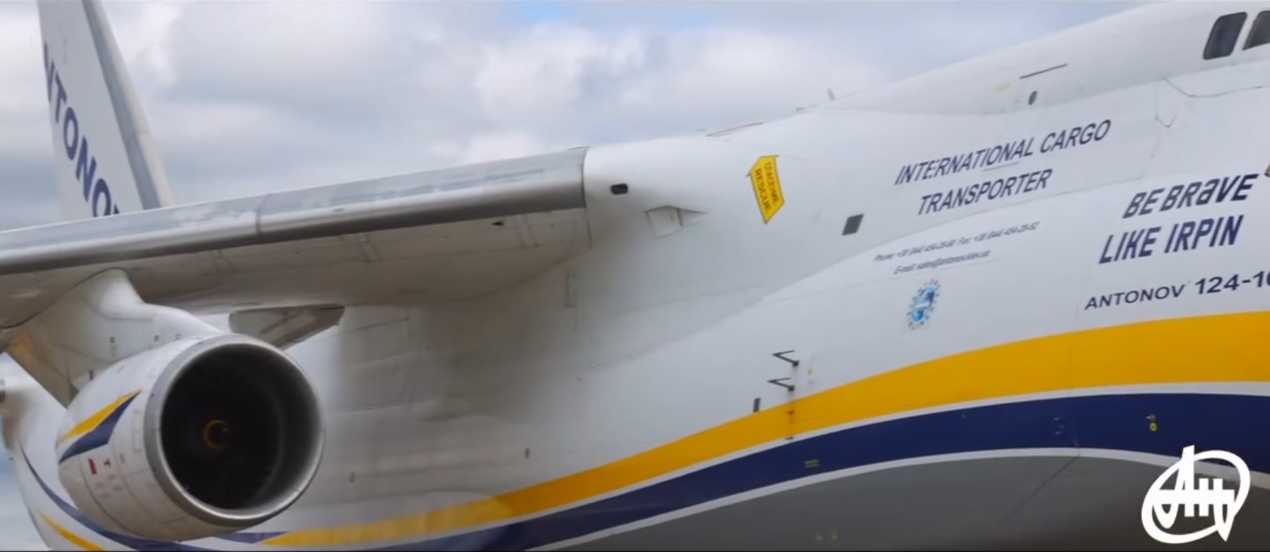 Україна модернізувала і підняла в небо літак Ан-124, його кияни знімали на відео