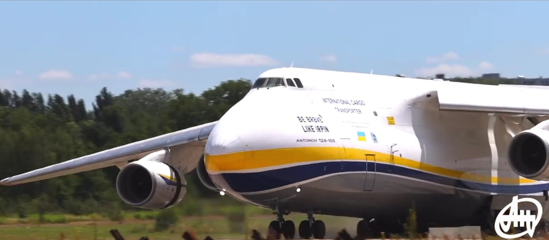 Україна модернізувала і підняла в небо літак Ан-124, його кияни знімали на відео - фото 5