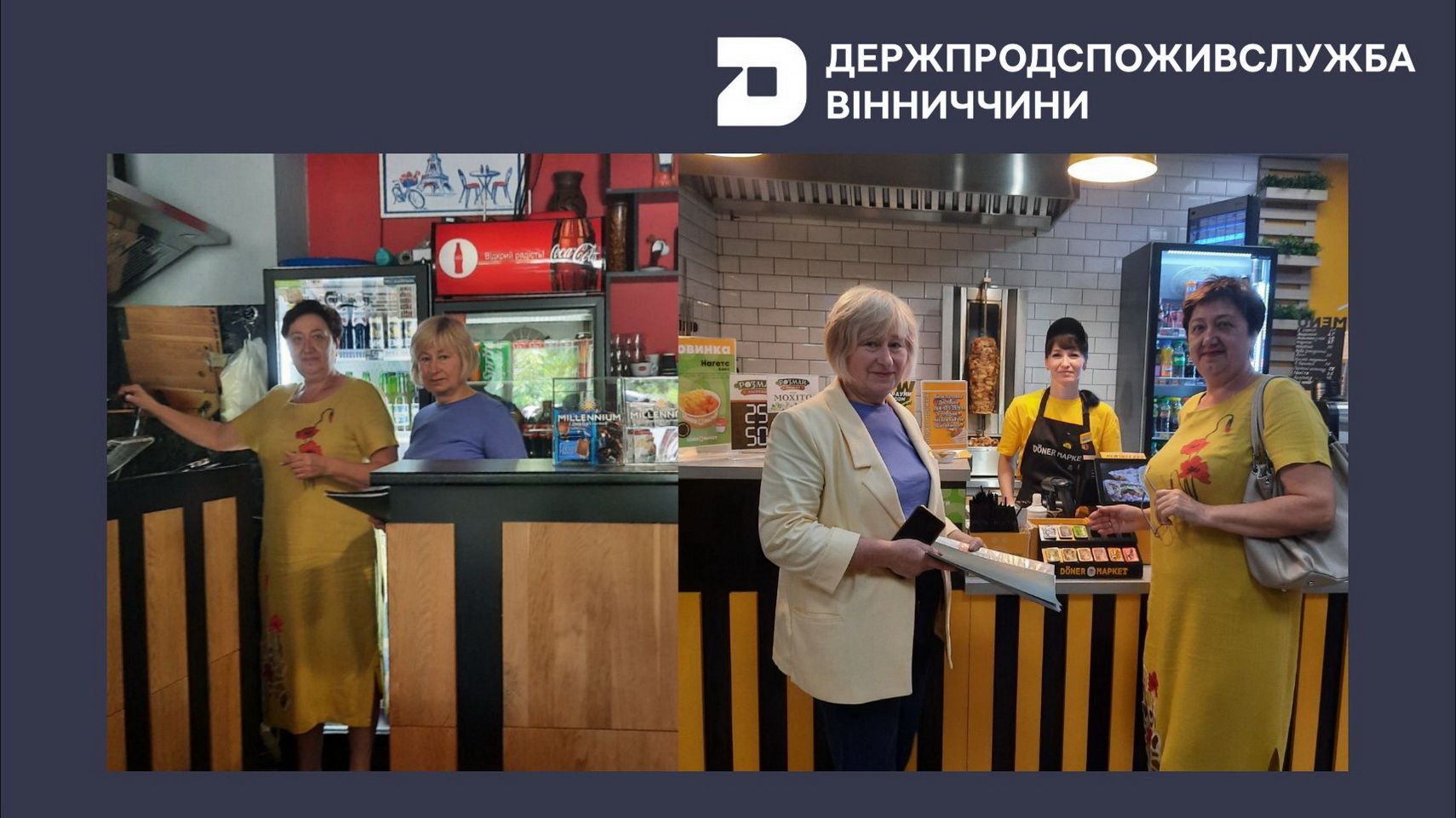 Шаурма, кебаби та хот-доги: на Вінниччині перевіряють фаст-фуди - фото 2