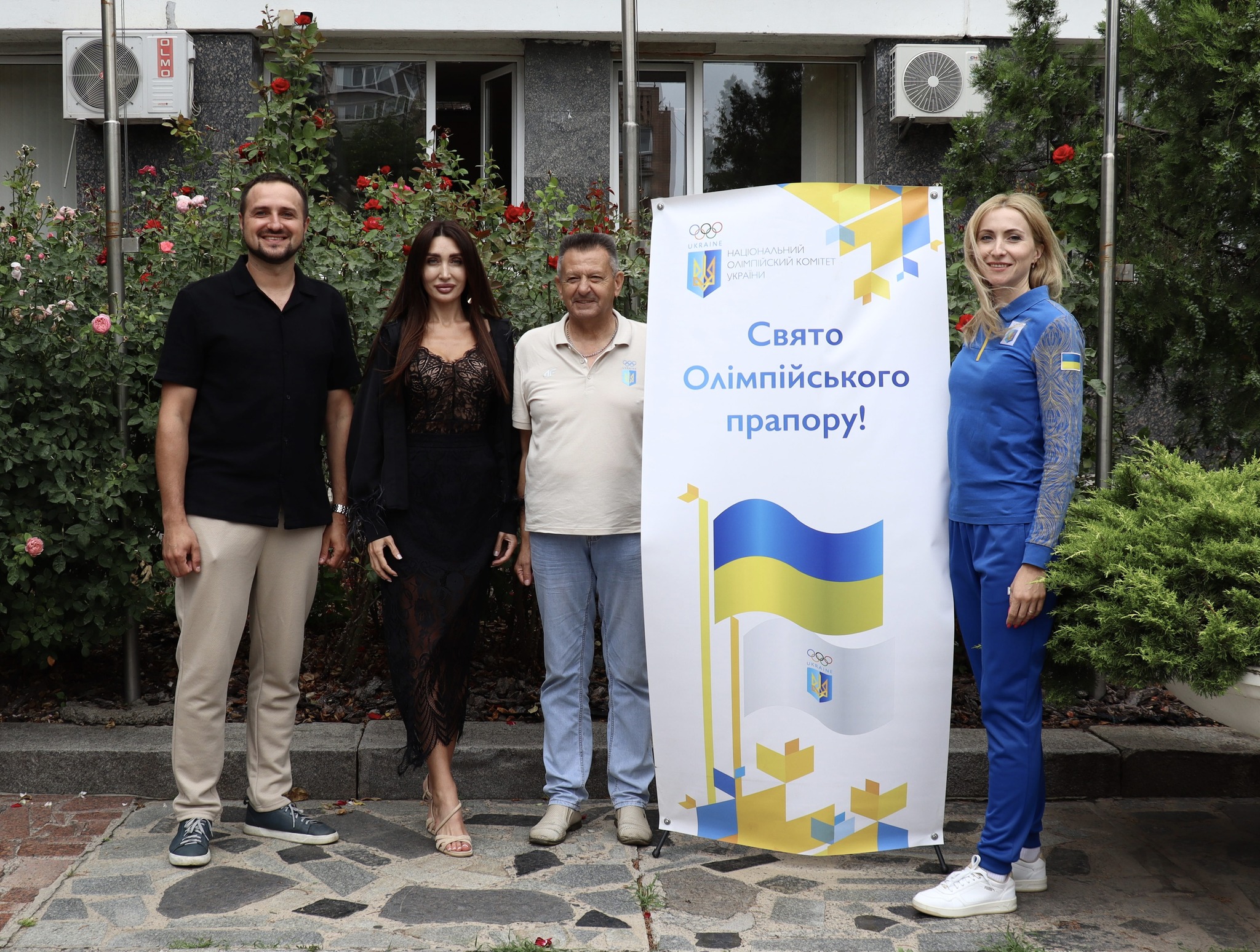 У Черкасах підняли Олімпійський прапор на підтримку українських спортсменів