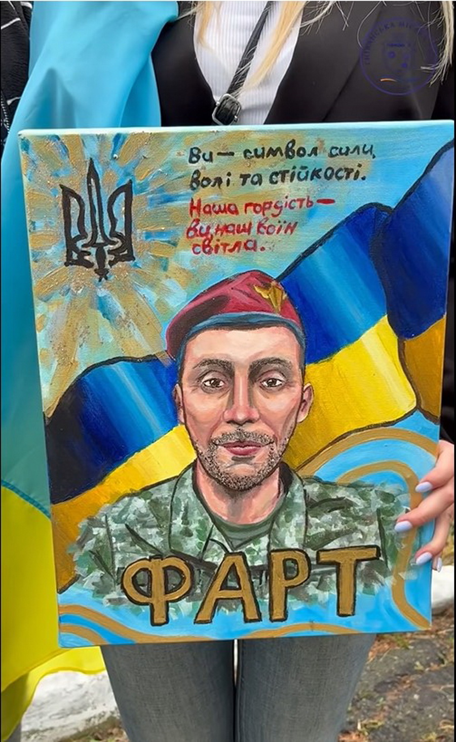 Вдома на Вінниччині зустріли захисника, який був у Якутії в російському полоні - фото 4