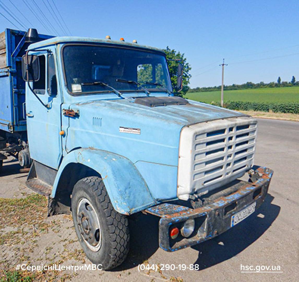 Експерти виявили два авто зі знищеними номерами двигунів у Черкасах