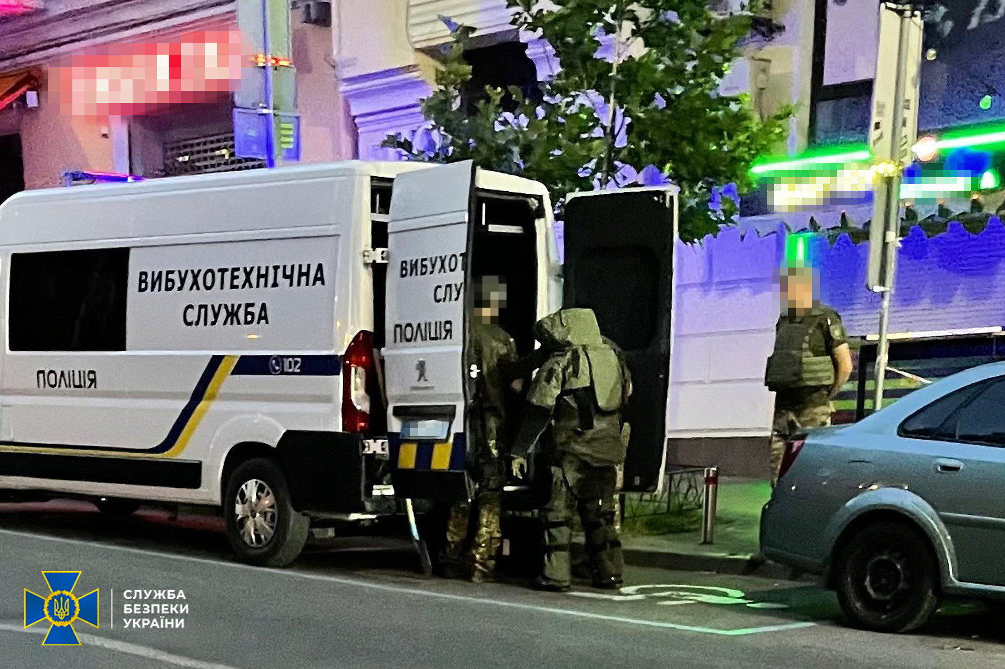 Киянка, завербована росіянами, збиралася підірвати кафе у центрі столиці