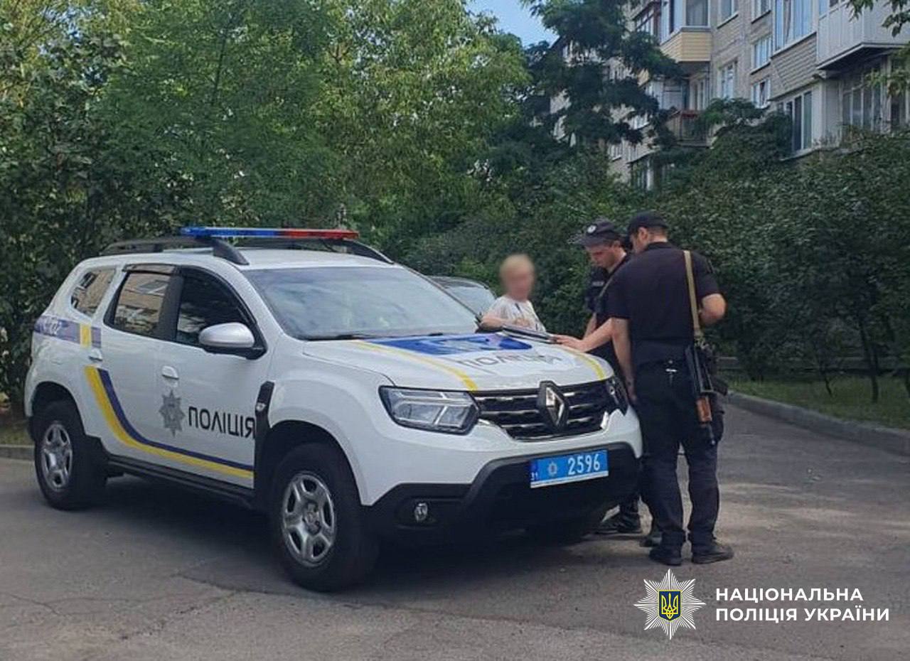 На киянку з маленькою собачкою напали собаки бійцівської породи. В постраждалої укуси та перелом