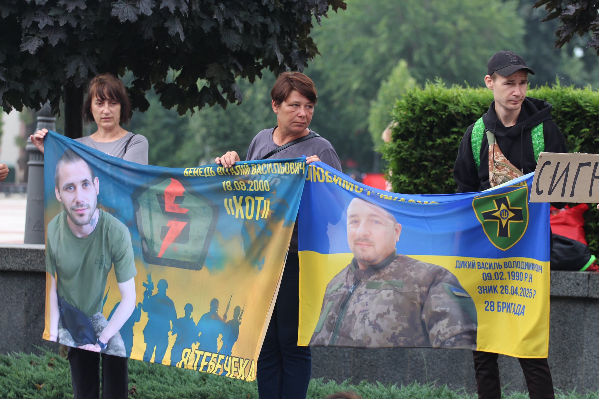 В Умані підняли чорно-білий «Прапор Надії» - фото 4