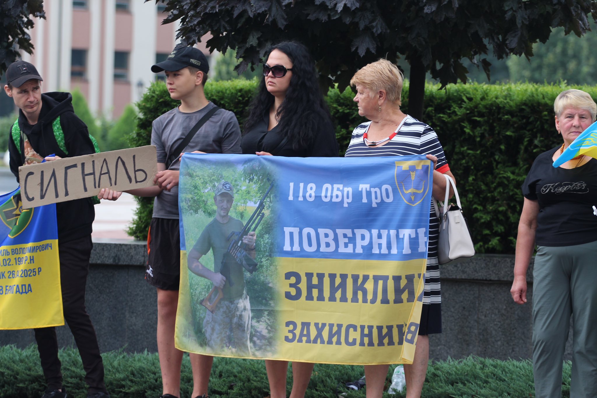 В Умані підняли чорно-білий «Прапор Надії» - фото 14