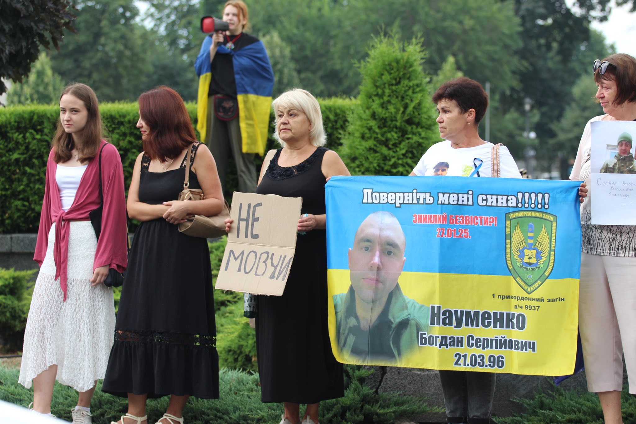 В Умані підняли чорно-білий «Прапор Надії» - фото 15