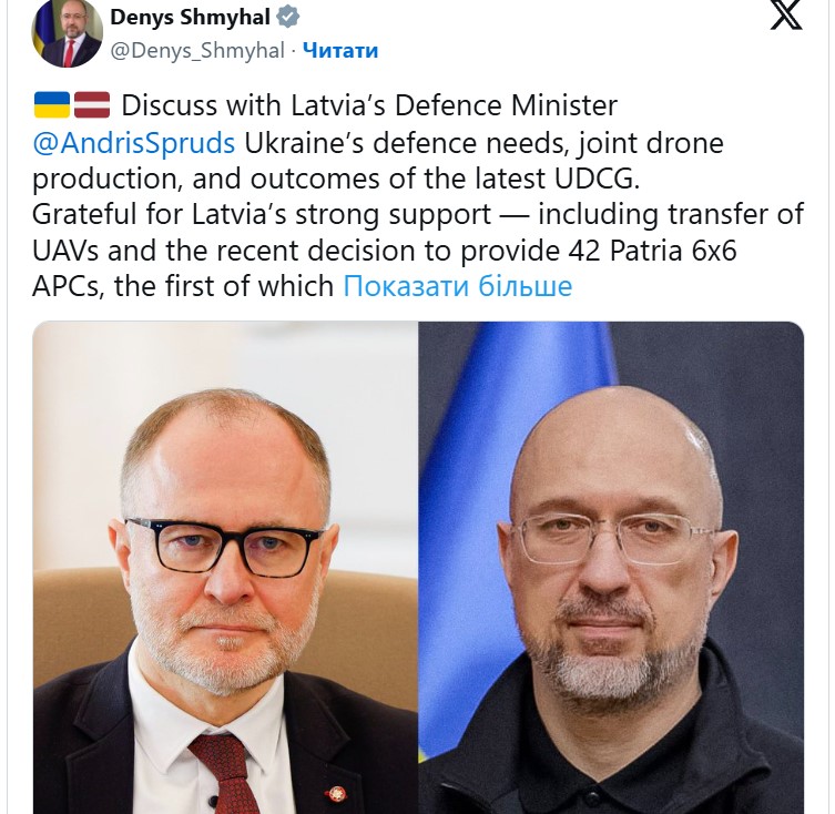 Перша партія бронетранспортерів Patria надійшла в Україну