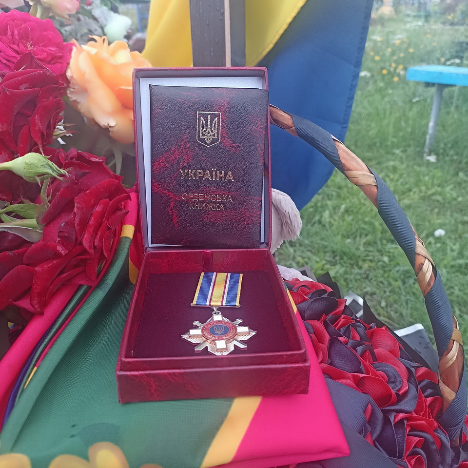 Орден «За мужність» передали дружині полеглого прикордонника з Вінниччини - фото 4
